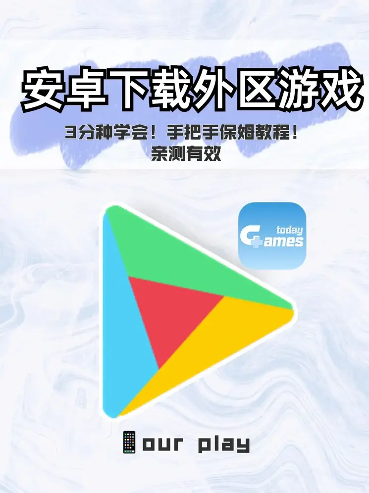 kk体育平台在线注册截图0