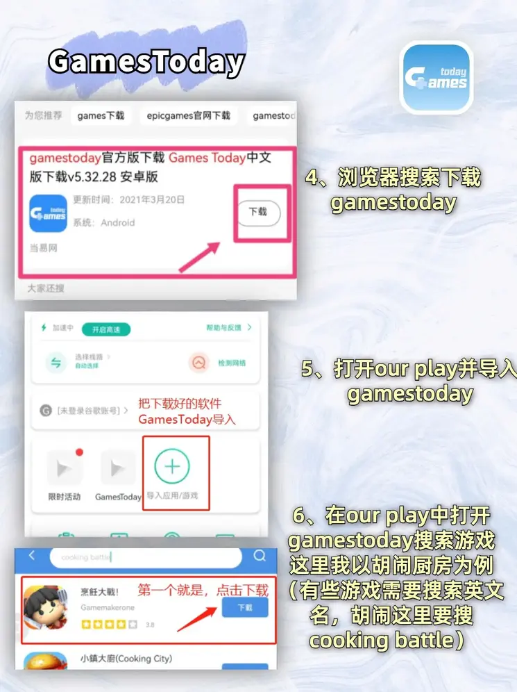 kk体育平台在线注册截图2